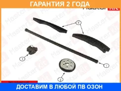 �������� ���� ��� Masterkit / 77B0024FK �������� 24 ��� 77B0024FK ����
