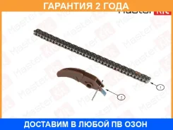 �������� ���� ������� ��������� ������ Masterkit / 77B0061K �������� 24 ��� 77B0061K ����