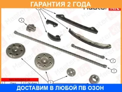 �������� ���� ��� Masterkit / 77B0082FK �������� 24 ��� 77B0082FK ����