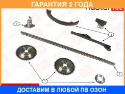 �������� ���� ��� Masterkit / 77B0084FK �������� 24 ��� 77B0084FK ����