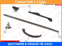 �������� ���� ��� Masterkit / 77B0084K �������� 24 ��� 77B0084K ����