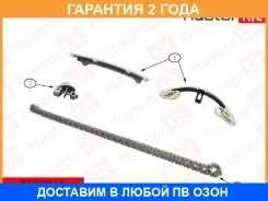 �������� ���� ��� Masterkit / 77B0089K �������� 24 ��� 77B0089K ����