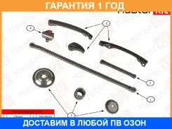 �������� ���� ��� Masterkit / 77B0105FK �������� 12 ��� 77B0105FK ����