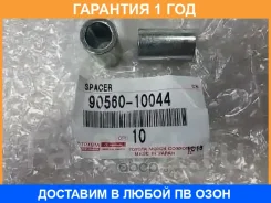 ������ Toyota / 9056010044 �������� 12 ��� 9056010044 ����