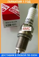 ����� ��������� Toyota / 9091901184 9091901184 ����
