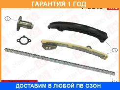 �������� ���� ��� Masterkit / 77B0134K �������� 12 ��� 77B0134K ����