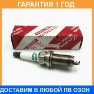 ����� ��������� Toyota / 9091901259 �������� 12 ��� 9091901259 ����