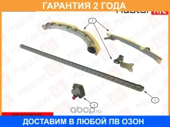 �������� ���� ��� Masterkit / 77B0151K �������� 24 ��� 77B0151K ����
