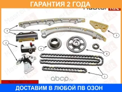 �������� ���� ��� Masterkit / 77B0255FK �������� 24 ��� 77B0255FK ����