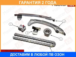 �������� ���� ��� Masterkit / 77B0246FK �������� 24 ��� 77B0246FK ����
