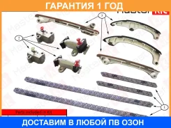 �������� ���� ��� Masterkit / 77B0200K �������� 12 ��� 77B0200K ����