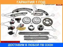 �������� ���� ��� Masterkit / 77B0263FK �������� 12 ��� 77B0263FK ����