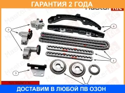 �������� ���� ��� Masterkit / 77B0222FK �������� 24 ��� 77B0222FK ����