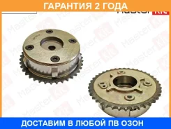 �������� ����������������� Masterkit / 77BF021 �������� 24 ��� 77BF021 ����