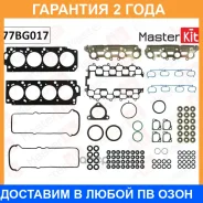 ������ �������� ��������� Masterkit / 77BG017 �������� 24 ��� 77BG017 ����