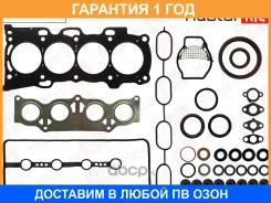 ������ �������� ��������� Masterkit / 77BG016 �������� 12 ��� 77BG016 ����
