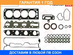 ������� �������� ��������� ��� Masterkit / 77BG049 �������� 12 ��� 77BG049 ����
