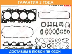 ������ �������� ��������� Masterkit / 77BG063 �������� 24 ��� 77BG063 ����