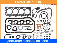 ������ �������� ��������� Masterkit / 77BG109 �������� 12 ��� 77BG109 ����