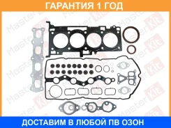 �������� ��������� ��������� Masterkit / 77BG163 �������� 12 ��� 77BG163 ����