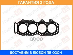 ��������� ��� Masterkit / 77BGH069 �������� 24 ��� 77BGH069 ����