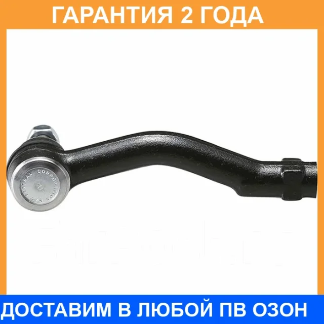���������� ������� ���� CTR / CE0727 CE0727 ����