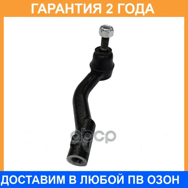 ���������� ������� ���� CTR / CE0727 CE0727 ����