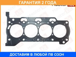 ��������� ��� Masterkit / 77BGH557 �������� 24 ��� 77BGH557 ����