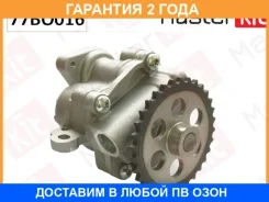 ����� �������� Masterkit / 77BO016 �������� 24 ��� 77BO016 ����
