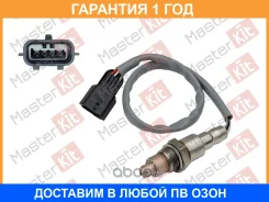 ������-���� Masterkit / 77ES047 �������� 12 ��� 77ES047 ����
