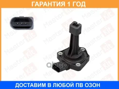 ������, ������� ����� Masterkit / 77ES307 �������� 12 ��� 77ES307 ����