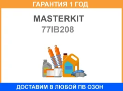 ���������������� ��������� Masterkit / 77IB208 �������� 12 ��� 77IB208 ����