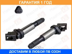 ������� ��������� Masterkit / 77IC051 �������� 12 ��� 77IC051 ����