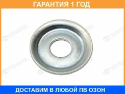����� ������������� Toyota / 9094802004 �������� 12 ��� 9094802004 ����