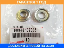 ����� ������������� Toyota / 9094802005 �������� 12 ��� 9094802005 ����