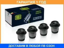 ����������� Trialli / SB202 SB202 ����