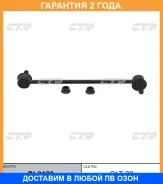 ���� ������������� CTR / CL0120 �������� 24 ��� CL0120 ����