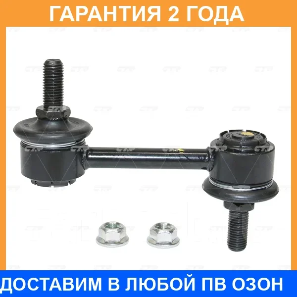 ���� ������������� CTR / CL0119 CL0119 ����