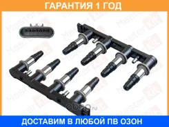 ������� ��������� Masterkit / 77IC165 �������� 12 ��� 77IC165 ����
