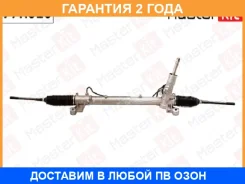 ����� ������� Masterkit / 77R010 �������� 24 ��� 77R010 ����