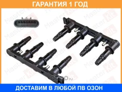 ������� ��������� Masterkit / 77IC177 �������� 12 ��� 77IC177 ����