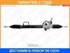 ����� ������� Masterkit / 77R025 �������� 24 ��� 77R025 ����
