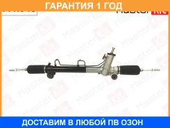 ����� ������� Masterkit / 77R048 �������� 12 ��� 77R048 ����