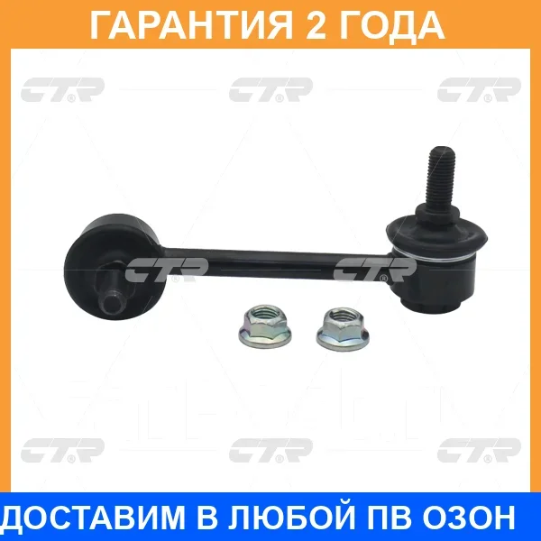 ���� ������������� CTR / CL0141 CL0141 ����