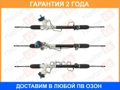 ������� ����� Masterkit / 77R734 �������� 24 ��� 77R734 ����
