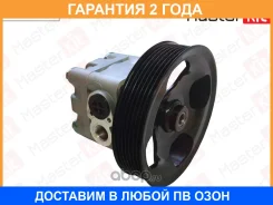 ����� �������������� Masterkit / 77RP057 �������� 24 ��� 77RP057 ����