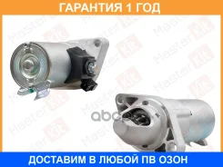 ������� Masterkit / 77ST094 �������� 12 ��� 77ST094 ����