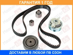 �������� ����� ��� Masterkit / 77TBK0148 �������� 12 ��� 77TBK0148 ����