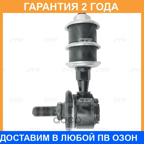 ���� ������������� CTR / CL0263 CL0263 ����