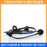 ������ ABS MEAT Doria / 90525 �������� 6 ��� 90525 ����
